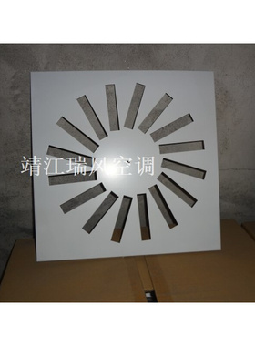 。VDW平板旋流风口600*48孔/球形喷口/新风口/新风系统靖江瑞风