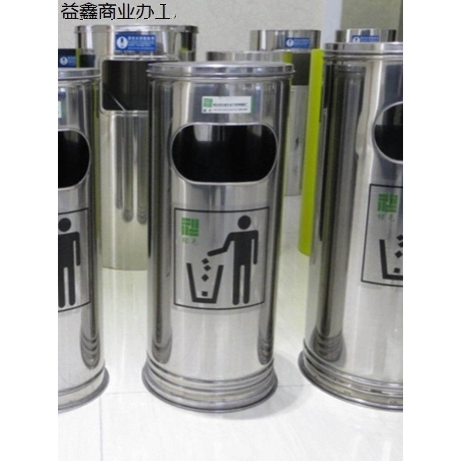 不锈钢落地烟灰缸家用酒店宾馆户外吸烟区铁皮公共场所烟灰缸圆筒