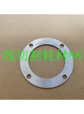 法兰克慢走丝铝环A290-8119-X362 发那科圆环F415-2 66*45*1.5