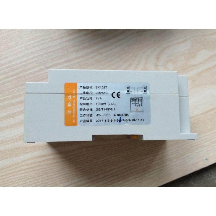 象阳电子SX102T单双倒计时开关循环计时器定时器开关220V4000瓦,橡塑材料及制品,其他塑料制品,淘宝优惠券,粉丝福利购,淘宝优惠卷