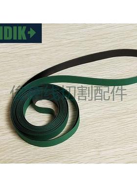 夏米尔慢走丝皮带 200341253夏米尔传送带 15X0.7X3250mm