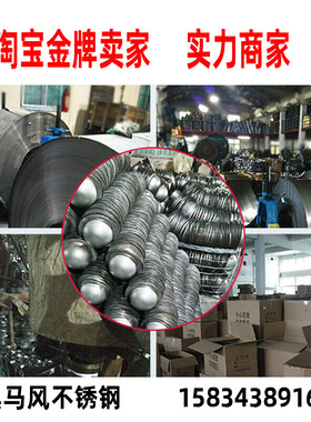 。不锈钢阳台地漏天台室外75管下水道110PVC户外大排量圆形防堵塞