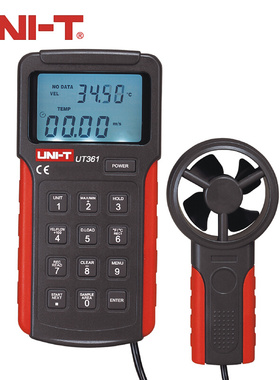 。优利德UT363/363BT/363S/UT361/362数字式高精度风速仪风温风量