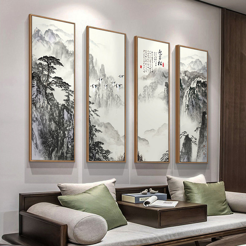聚财山水画新中式中堂客厅背景墙装饰画茶室挂画四联画迎客松壁画
