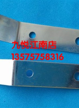 海德堡收纸牙片 CD74XL75 XL105 CD102 收纸牙片 国产