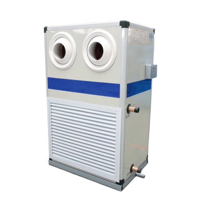 立柜式射流空调机组新风中央空调机组净化水冷暖射流机组管道风机