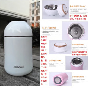 颜色分类750白色时尚款送袋子