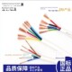 北京昆仑护套线RVV2芯2.5平方3芯4平方4芯2.5平方家装 护套线