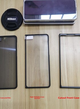 适用于vivo xfold3折叠屏前壳黑色透明磨砂硬壳x fold3 pro前框自