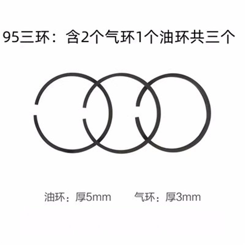 空压机打气泵配件空气压缩机泵头活塞式连杆活塞环活塞销气缸配件,五金/工具,冲气泵/空压机,淘宝优惠券,粉丝福利购,淘宝优惠卷