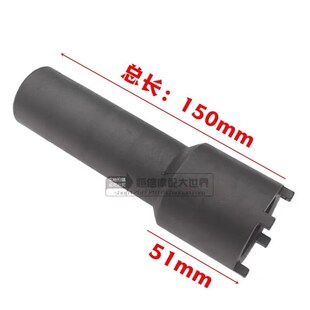 专业维修摩托电动三轮车龙头方向柱波盘压力轴承螺丝四爪拆卸工具