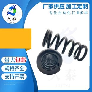 米思米款圆线弹簧WM2 3 4 5 6 8 10-5 10 15 20 25 30 35 40 4550