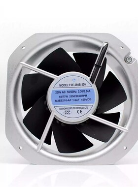 上海雷普F2E-260B-230 22580 AC230V微图机柜 变频器 散热风扇