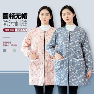 女士冬天外穿防脏罩衣套在羽绒服棉袄外面的外套罩衣可外穿工作服