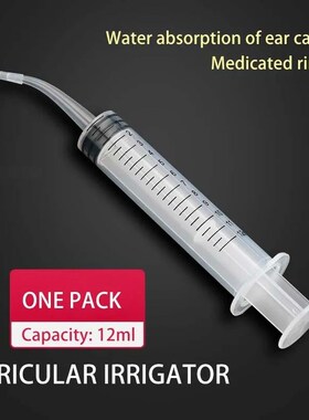 12ML Ear Cleaner Washer Syringer Elbow Rubber Tube Earwax Cl