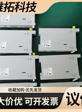 【议价】KT7 AKT7211100温