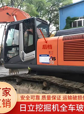 日立挖掘机ZAX200 230 240 250 330 350-3驾驶室挡风玻璃前后玻璃