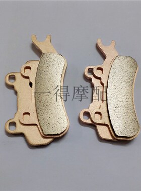 CAN-AM庞巴迪独行侠 Maverick X3 2017 2018金属前后刹车皮刹车片