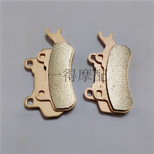 CAN-AM庞巴迪独行侠 Maverick X3 2017 2018金属前后刹车皮刹车片