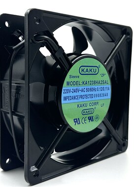KA1238HA2SAT KA1238HA2SAL 220V-240V 原装卡固KAKU铝框轴流风扇