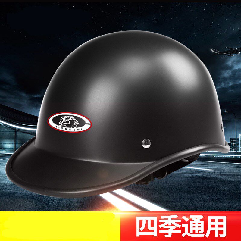 雄狮头盔轻便瓢盔复古经典电动摩托车头盔男士女式通用安全帽防风