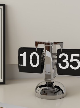 Rzone 高级感不锈钢轻奢自动翻页时钟日历钟轻奢数字座钟桌面摆件