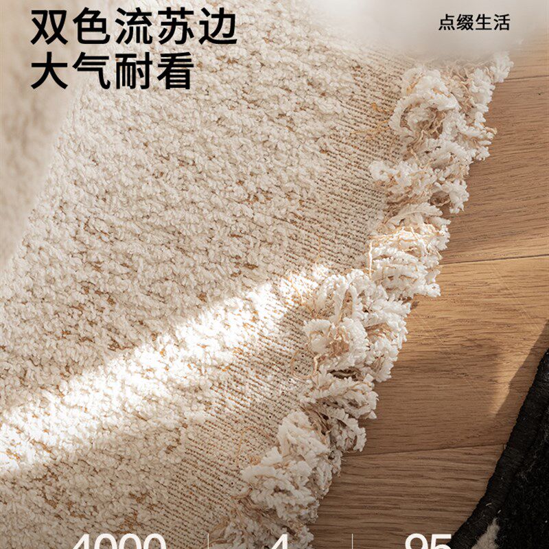 高级感四季通用沙发巾2025年新款防猫抓可机洗一整张沙发盖布套罩