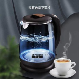 Glass electric heating water kettle health pot 玻璃电热水壶