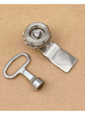 22/03/12/92门锁XAS01圆柱93/XAT11 XAS21/02/38/41/H24/26/17/30