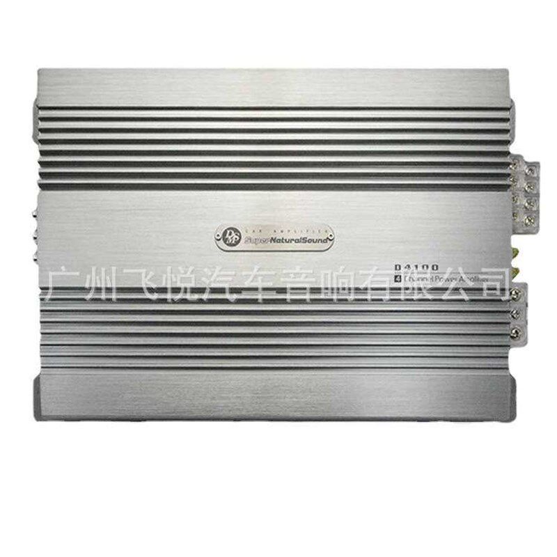 德国DMS汽车音响四路功放机车载音响四声道功率放大器功放板