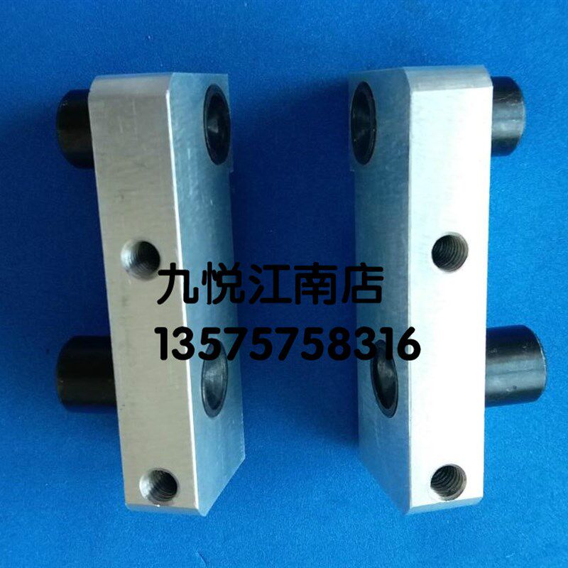 海德堡102 /102收纸铝连板 收纸铝架 支架,印刷机配件 国产