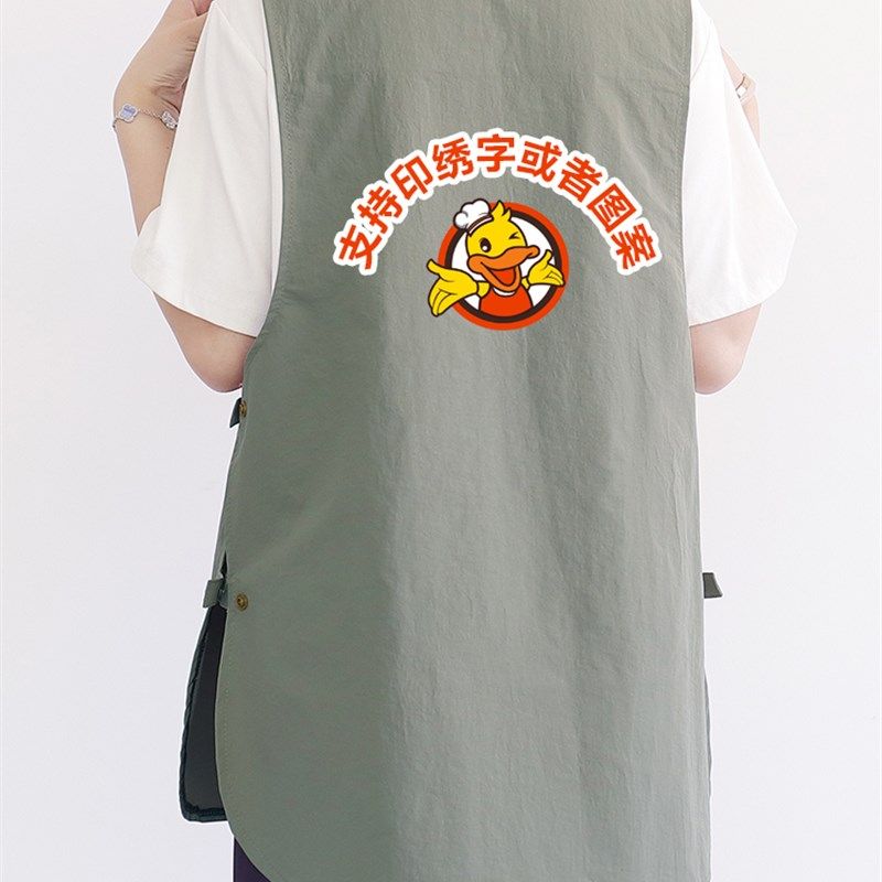 夏季薄防水围裙,餐饮,厨房,酒吧,便利店,背心,工作服定制标志印刷,家庭/个人清洁工具,围裙,淘宝优惠券,粉丝福利购,淘宝优惠卷