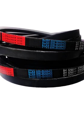 窄V带传动皮带三角带8V2540 8V2690 8V2692 8V2794 8V2800 8V2819