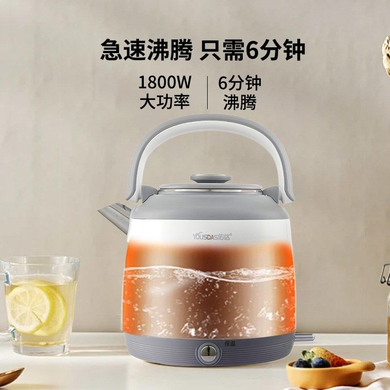 佑达电热水壶1.8L大容量一键保温316L不锈钢自动断电复古风水壶,厨房电器,电热水壶,淘宝优惠券,粉丝福利购,淘宝优惠卷