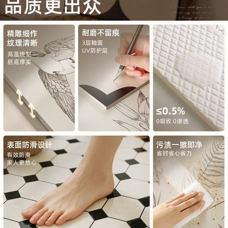 法式南洋复古燕子卫生间瓷砖浴室厕所厨房墙面艺术南洋娘惹小花砖,家装主材,仿古砖（包括文化石）,淘宝优惠券,粉丝福利购,淘宝优惠卷