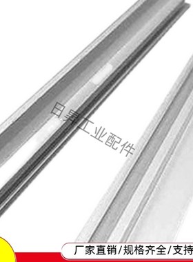 怡合达 替代ATS05-619/609/169型材通用铝合金光纤安装座压线压