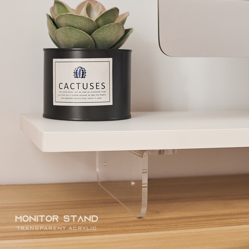 LZL 简约现代肤感白色桌面显示器增高架底座垫高托架书桌办公桌面