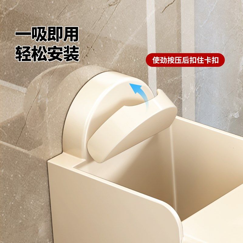 吸盘牙刷置物架磁吸倒挂漱口杯刷牙杯化妆室免打孔洗漱杯套装壁挂