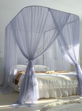 JOJOS L. PD.杂货先生.伸缩不锈钢支架三开门落地蚊帐  霸王