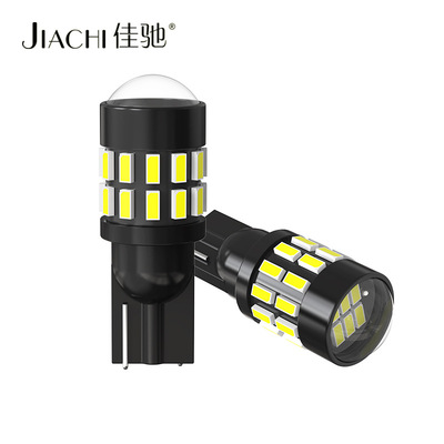 汽车led灯3014-30车顶阅读灯T10bulb灯泡w5w示宽灯直插小灯超亮