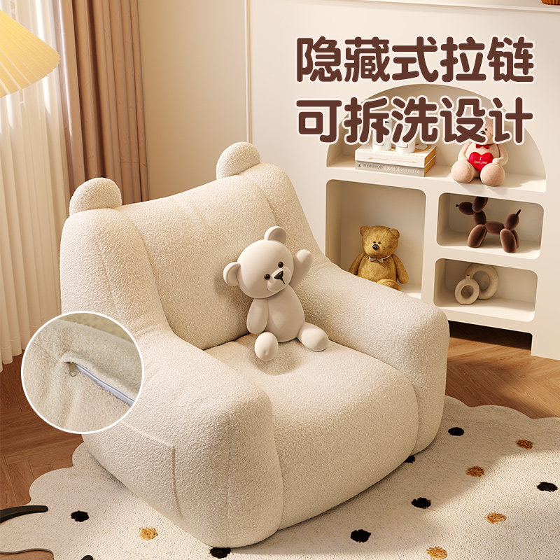 懒人沙发可躺可睡懒人窝窝椅卧室单人小沙发儿童阅读坐墩飘窗豆袋,住宅家具,懒人沙发,淘宝优惠券,粉丝福利购,淘宝优惠卷