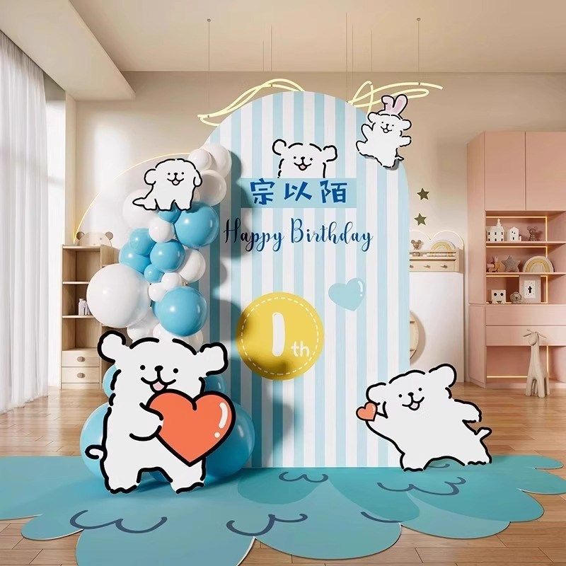 线条小狗生日快乐场景布置装饰男女孩宝宝10岁派对氛围背景墙KT板,节庆用品/礼品,装扮布置套餐,淘宝优惠券,粉丝福利购,淘宝优惠卷