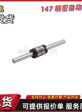 滚珠花键E-SQF01-D6 D8 D10 D13 D16-L150 L160 L170 L180 L190