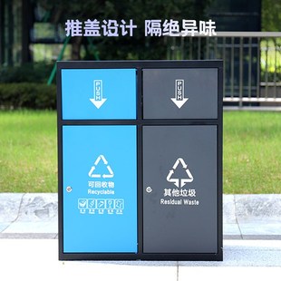户外垃圾桶四分类不锈钢公区环卫果皮箱室外连体带盖大容量垃圾箱