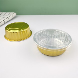 一次性铝箔餐盒锡纸盒碗预制菜半成品包装盒商用高端汤品打包盒