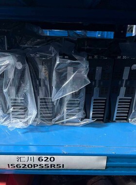 汇川620500系列伺服电机IS620NS012I1(悻悻商铺)
