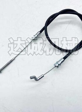 挖掘机新款临工60F 65F 55F 75F 80F 90F反扣锁拉线 驾驶室门锁线