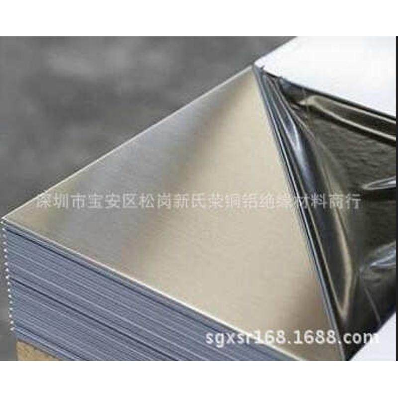 铝板光t6 镁铝合金贴膜6061铝板-5052 国标板材,金属材料及制品,铝材/铝型材/铝合金,淘宝优惠券,粉丝福利购,淘宝优惠卷