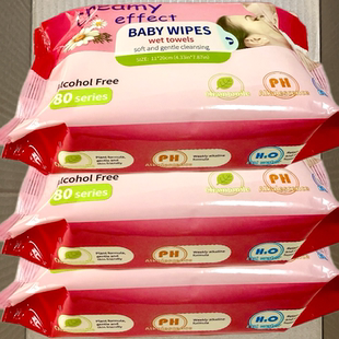 绿百荷婴儿湿纸巾宝宝专用新生湿巾家用实惠装 大包儿童湿巾纸手口