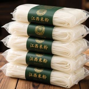 江西米粉3/5斤干米粉南昌拌粉汤粉正宗特产纯大米手工米粉旗舰店